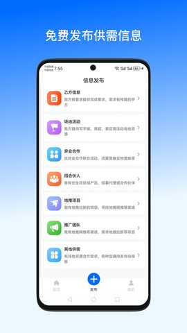 一手资源 1.7.9  2