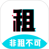 非租不可 1.0.0 最新版