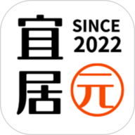 宜居元