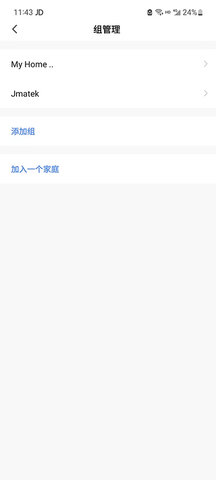 HoneywellAirComfort 2.0.1  2