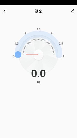 奥科智能 1.0.1 安卓版 4