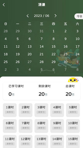 西部传说 1.0.26  2