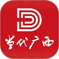 当代广西 1.46.05 安卓版