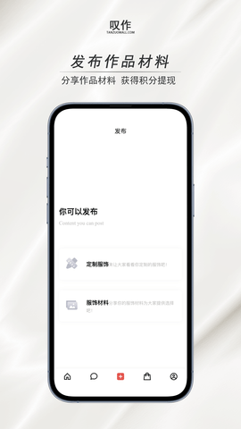 叹作 1.3.3  4