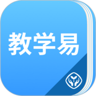 人教教学易 2.0.4 手机版
