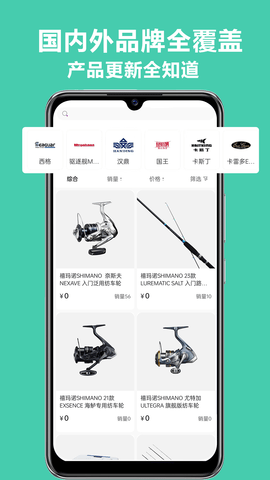 潜越 5.6.0 官方版 2
