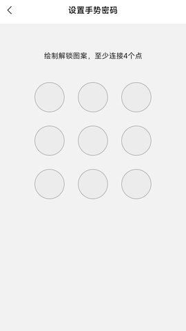 风信追剧 v1.4.0 最新版 1