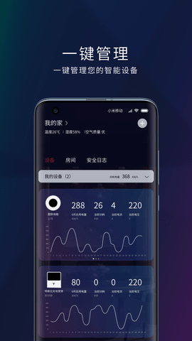 玛德克 1.0.4 最新版 1