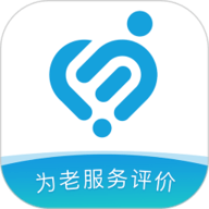 服务评价系统 1.22 官方版