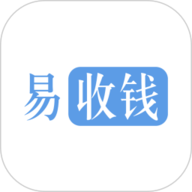 易收钱app下载-易收钱手官方版