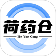 荷药仓 3.18.4 安卓版