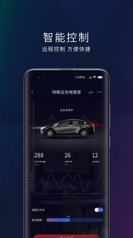 玛德克 1.0.4 最新版 2