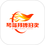 琴岛邦博拍卖app下载-琴岛邦博拍卖官方版