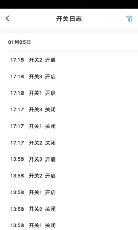 俊朗智能 1.0.0 最新版 4