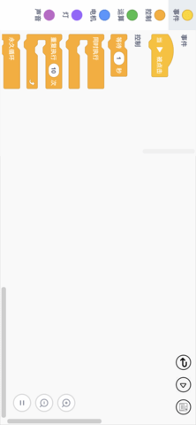 sciencecanbot 1.0.9  2