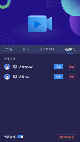 263云播 2.2.2 最新版 3