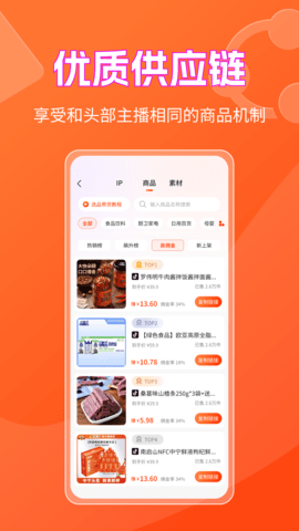 书中自有 v4.1.0 最新版 2