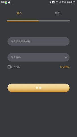 AmebaPro 1.0.0.8  1