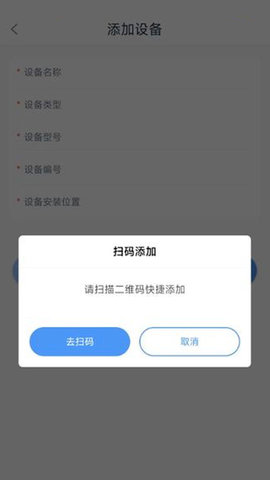 IKit 1.0_221111 最新版 4