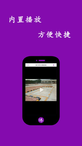 咚你下载 1.0.0 手机版 2