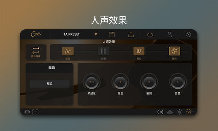 GTRSAC 1.0.0 安卓版 3