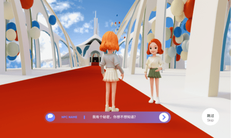 Metafilm 1.0.145 官方版 4