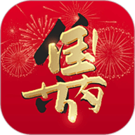 国药大集 1.3.0 安卓版