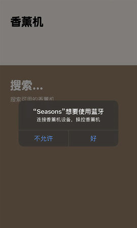 Seasons 1.4  2