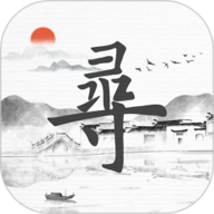 路生寻