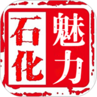 兰州石化 3.2.7 