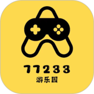 77233游乐园