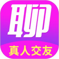 愿聊