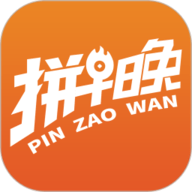 拼早晚app下载-拼早晚最新版