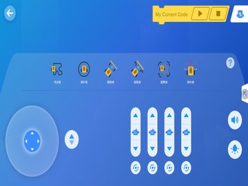 XKIT 3.3.3 最新版 4