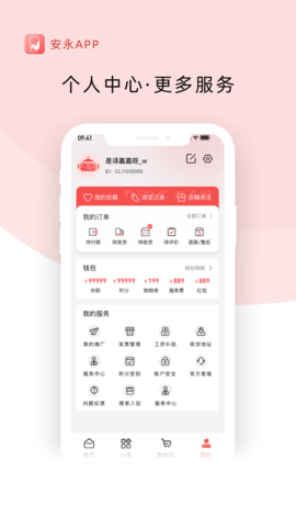 中首 1.3.1.0  3