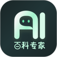 AI百科专家