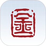 中贵金库