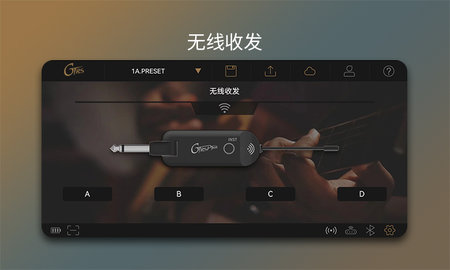 GTRSAC 1.0.0 安卓版 1