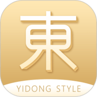 一東