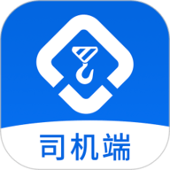 货吊吊司机端 2.9.4 