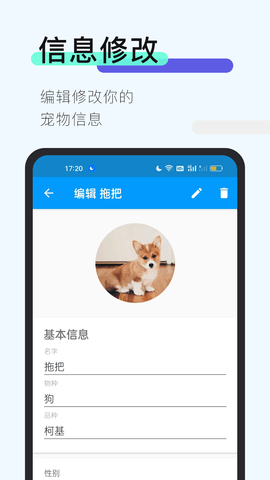 么嗷 1.1  3