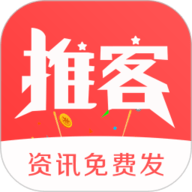 星推客下载安装-星推客app