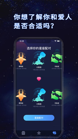 天纪 1.0.4  2