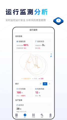 小萨 1.7.3 最新版 1
