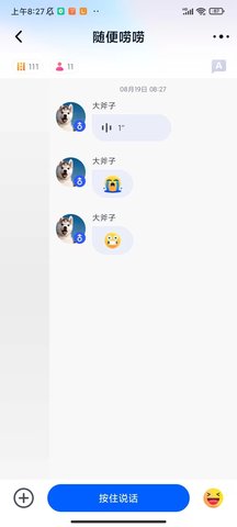 开车啦 1.0.0  2