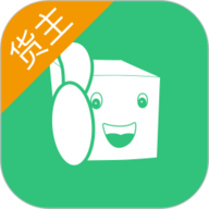 来货拉货主 1.4.1 最新版