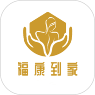 金福康到家 1.0.2 官方版