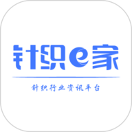针织e家