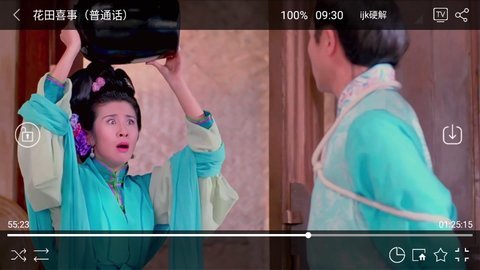 91看电视HD 2.2.6  2