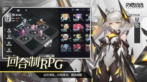 cf狙击准星助手瞄准器  免费安卓版 1